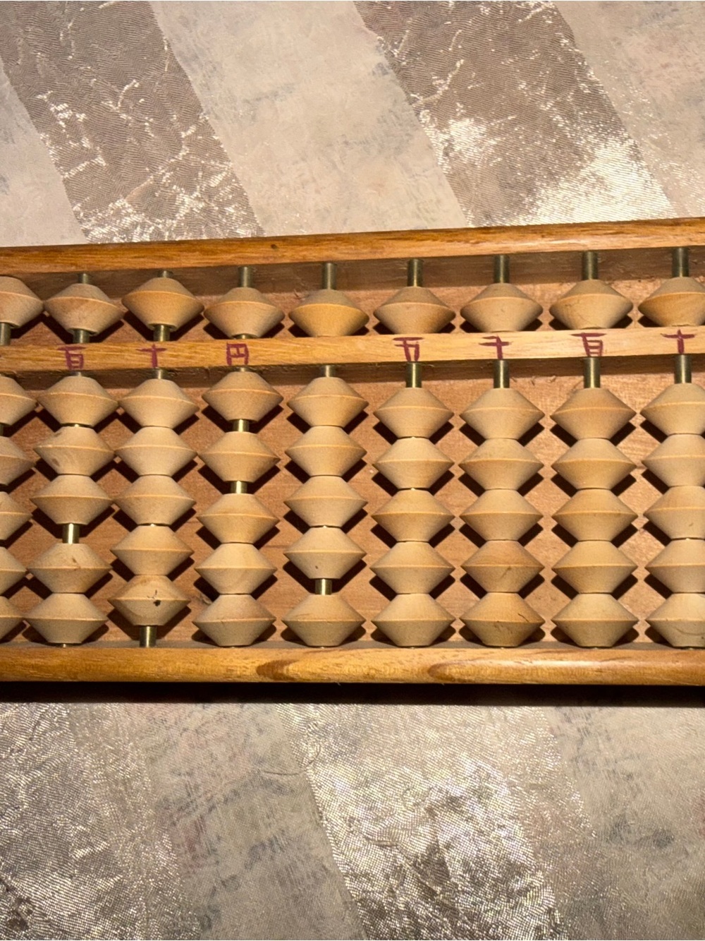 Wooden Abacus Frame in Natural Tan